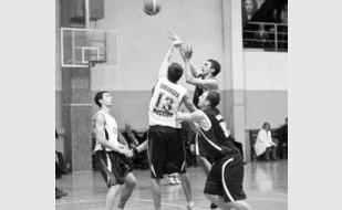 Чемпионат Украины по баскетболу. Высшая Лига: СК Муссон — БК Союзбаскетуголь