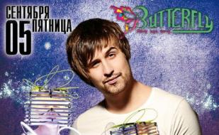 DJ Anton Almazov в ночном клубе Butterfly 5 сентября 2014