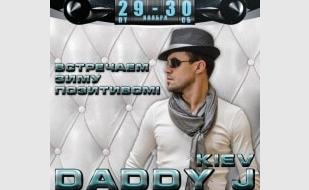 DJ Daddy J в ночном клубе Zeppelin 30 ноября 2013