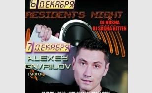 Dj Alexey Gavrilov в ночном клубе Zeppelin 7 декабря 2013