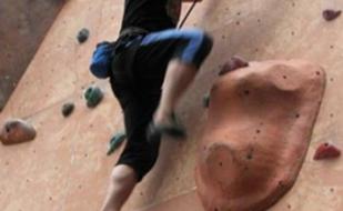 Чемпионат Украины по скалолазанию среди любителей