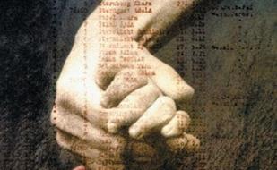 Список Шиндлера