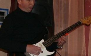 Вечер гитарной музыки Сергея Чайкина