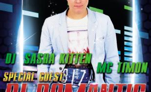 DJ Romantic в ночном клубе Butterfly 29 марта 2014 