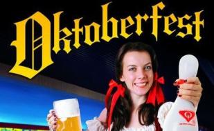 Фестиваль пива «Турбина — Oktoberfest»