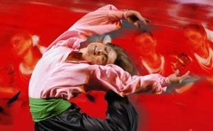 Концерт Государственного академического ансамбля народного танца имени Игоря Моисеева