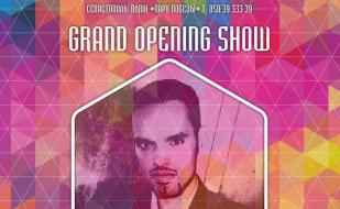  Grand Opening Show в ПРК «Хорошо»