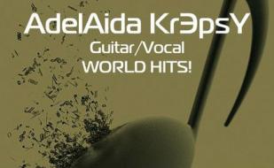 Дуэт «АделАида КрЭпси» в Café bar МОМО ​31 июля 2014