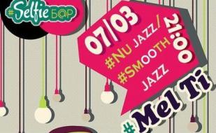  DJ Mel Ti в Selfie bar