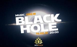 Группа «Black Hole» в арт-клубе «Артишок»