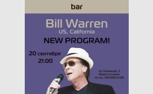 Bill Warren (Калифорния). Новая программа