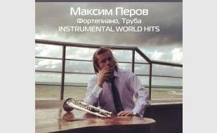 Максим Перов в Café bar МОМО 29 декабря 2013