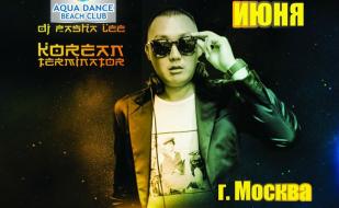 DJ Pasha Lee в Aqua Dance Beach Club