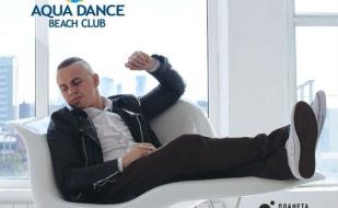 Dj Leon в Aqua Dance Club 