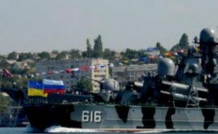 Генеральная репетиция военно-спортивного праздника