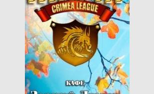 The first autumn game от MAFIA CRIMEA LEAGUE