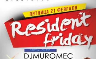 Resident Friday в ночном клубе Ulyss 21 февраля 2014