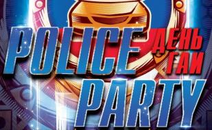 Вечеринка «День ГАИ» в ночном клубе Butterfly 3 июля 2014 