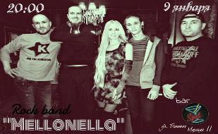 Группа «Melonella» в баре Spot