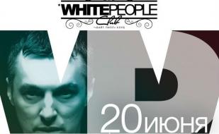 Dj Boyko в ночном клубе White People