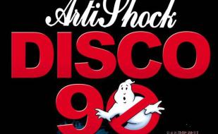 Дискотека 90-х в арт-клубе «Артишок» 