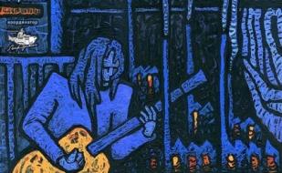  Василий К. в арт-клубе «Артишок» 14 марта 2014