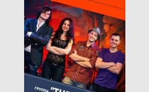 Группа The Nuts в арт-клубе «Артишок» 21 марта 2014