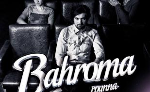 Группа Bahroma в арт-клубе «Артишок» 3 апреля 2014
