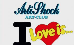 Вечеринка «Disco 90-х» в арт-клубе «Артишок» 25 сентября 2014