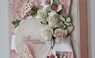 Hand-made: кардмейкинг к праздникам