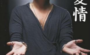 KIRILL DOOMSKI в Порт-клубе