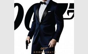 «Ночь Джеймса Бонда» в кинотеатре Победа - 7 декабря 2013