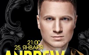 Вечеринка с Dj Andrew Rai в клубе White People - 25 января 2014