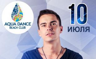 Dj Misha Klein в Aqua Dance Beach Club
