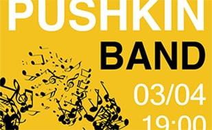 Концерт группы «Pushkin Band» в арт-кафе «Снежинка»