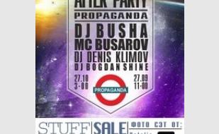 Вечеринка After Party в стрит-баре Propaganda 27 октября 2013