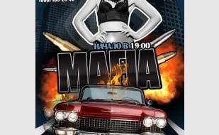 MAFIA CRIMEA LEAGUE — «первая сходка года». 12 января 2014