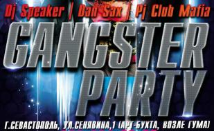 Гангстерская вечеринка в ночном клубе Butterfly 12 апреля 2014 