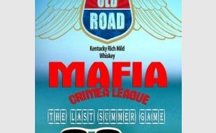 The last summer game от MAFIA CRIMEA LEAGUE