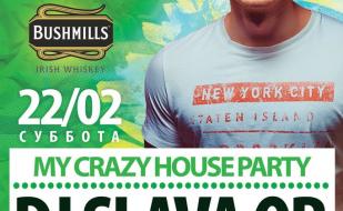 My Crazy House Party в ночном клубе Ulyss 22 февраля 2014