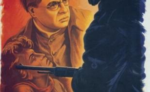 Рим, открытый город