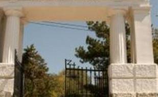 Художественно-спортивный праздник "Мы воспеваем тебя, родной Севастополь!"