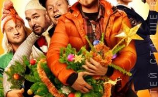 Джентльмены, удачи!