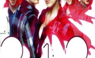 Концерт группы «Город 312» на площади Нахимова 13 марта 2014