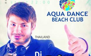 DJ SunRise в Aqua Dance Club 22 августа 2014