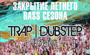 Закрытие летнего BASS-сезона в ПРК «Хорошо» 29 августа 2014