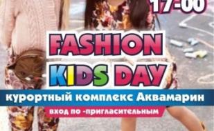 Fashion kids day