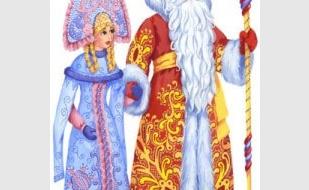 Новогодние мероприятия в экопарке «Лукоморье» 5 января 2014