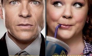 Поймай толстуху, если сможешь