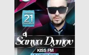 DJ Sanya Dymov в ночном клубе «Точка G»